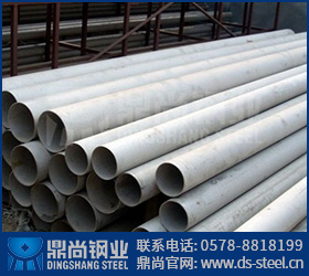 控制S32750不銹鋼管表面質(zhì)量應(yīng)從哪下手？